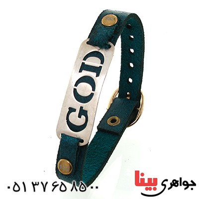 دستبند نقره و چرم طبیعی مدل LOVE