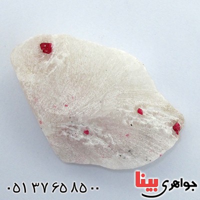 سنگ یاقوت سرخ راف سنگ درمانی مدل تندیس