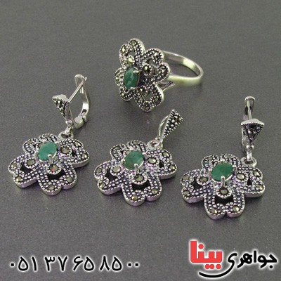 سرویس زمرد زنانه مارکازیت درجه یک هانگ _کد:1532