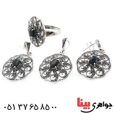 سرویس یاقوت کبود زنانه مارکازیت درجه یک هانگ