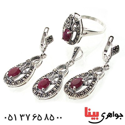 سرویس یاقوت سرخ زنانه مارکازیت درجه یک هانگ