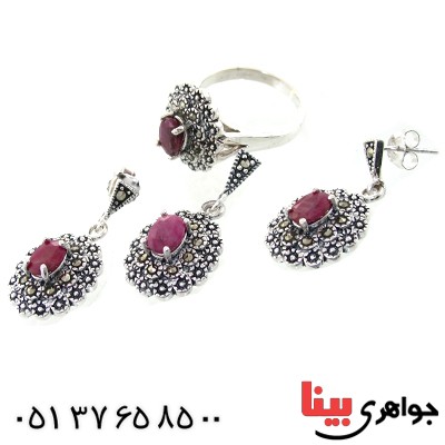 سرویس یاقوت سرخ زنانه مارکازیت درجه یک هانگ