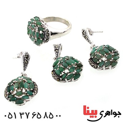 سرویس زمرد زنانه مارکازیت درجه یک هانگ