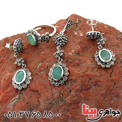 سرویس زمرد زنانه مارکازیت درجه یک هانگ