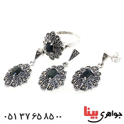 سرویس یاقوت کبود زنانه مارکازیت درجه یک هانگ