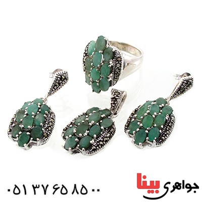 سرویس زمرد زنانه مارکازیت درجه یک هانگ