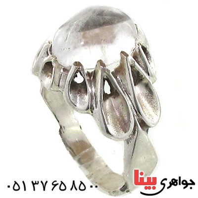 انگشتر در نجف مردانه درشت مدل دور اشکی
