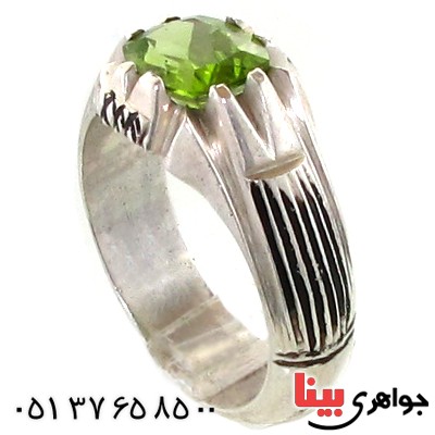 انگشتر زبرجد شفاف مدل نوین