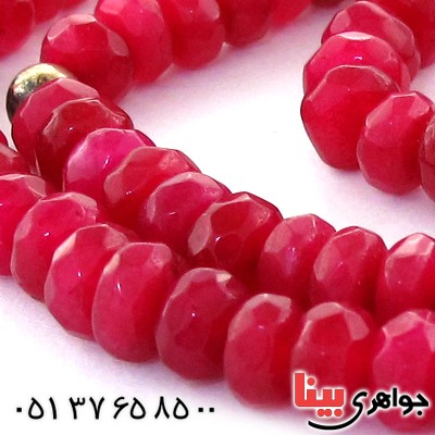 تسبیح یاقوت سرخ هندی 101 دانه ای تراش دار
