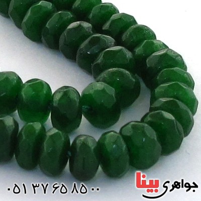 تسبیح جید سبز 101 دانه ای تراش دار