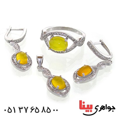سرویس عقیق شرف الشمس زنانه مدل پیچ