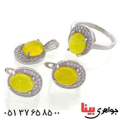 سرویس عقیق شرف الشمس درشت زنانه مدل ملیا
