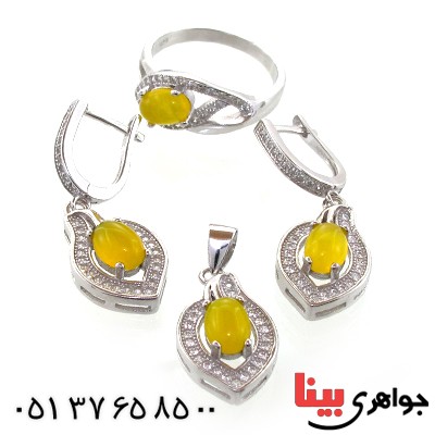 سرویس عقیق شرف الشمس زنانه مدل چشم