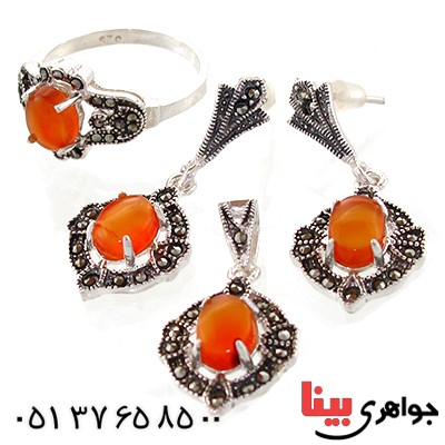 سرویس عقیق یمنی زنانه مارکازیتی مدل ملکه