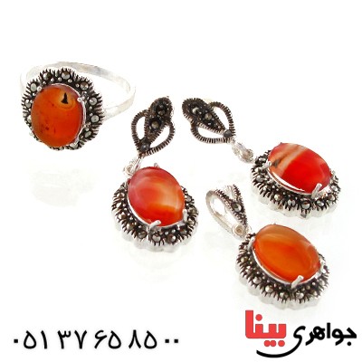 سرویس عقیق یمنی درشت زنانه مارکازیتی