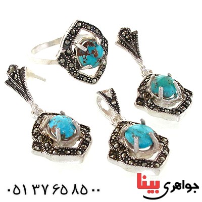 سرویس فیروزه نیشابوری زنانه مارکازیتی مدل نگاره