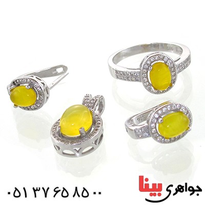 سرویس عقیق شرف الشمس زنانه مدل مریلا