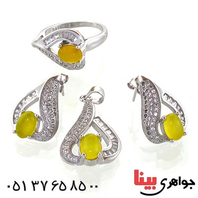 سرویس عقیق شرف الشمس زنانه مدل افسون
