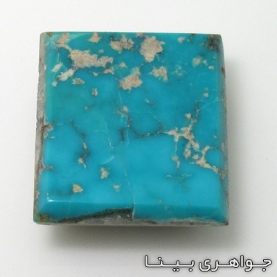 نگین انگشتر فیروزه نیشابوری مستطیلی 2
