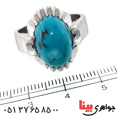 انگشتر فیروزه نیشابوری مردانه درشت باشکوه _کد:1566 انگشتر فیروزه نیشابوری مردانه درشت باشکوه _کد:1566