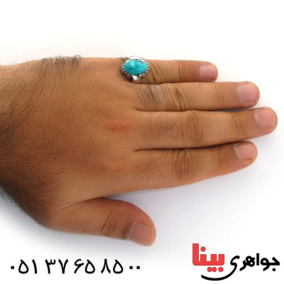 انگشتر فیروزه نیشابوری مردانه درشت باشکوه _کد:1566 انگشتر فیروزه نیشابوری مردانه درشت باشکوه _کد:1566
