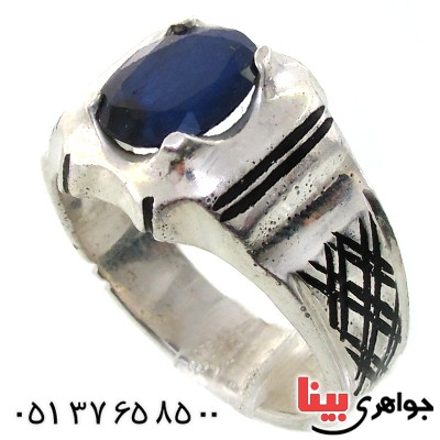 انگشتر یاقوت کبود مدل سوهانی