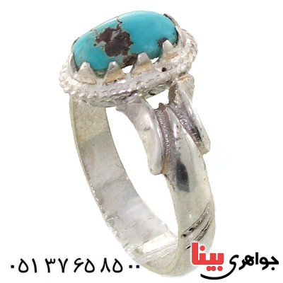 انگشتر فیروزه نیشابوری شجری بیضی سنتی