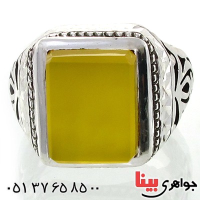 انگشتر عقیق شرف الشمس ناب مردانه آینه کاری شیک _کد:1571 انگشتر عقیق شرف الشمس ناب مردانه آینه کاری شیک _کد:1571