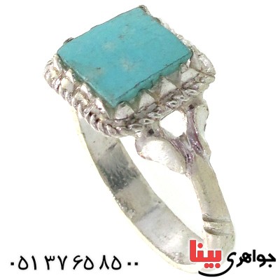 انگشتر فیروزه نیشابوری شجری مربعی سنتی