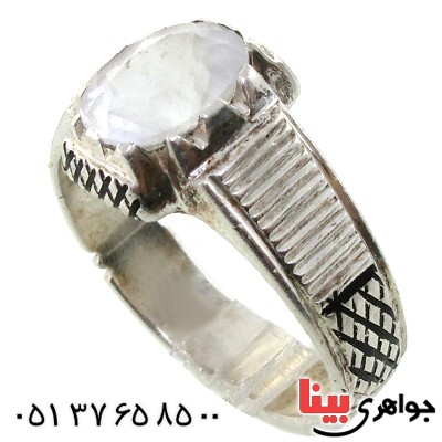انگشتر در نجف سوهانی کلاسیک _کد:11099 انگشتر در نجف سوهانی کلاسیک _کد:11099