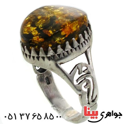 انگشتر کهربا درجه یک مردانه مدل عتیقه درشت