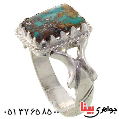 انگشتر فیروزه نیشابوری شجری خوشرنگ مربعی