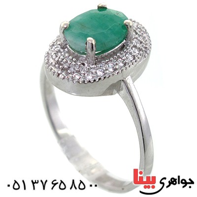 انگشتر زمرد زنانه پر نگین رودیوم لوکس