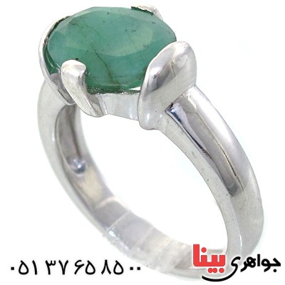 انگشتر زمرد زنانه رادیوم لوکس مدل سوسنی