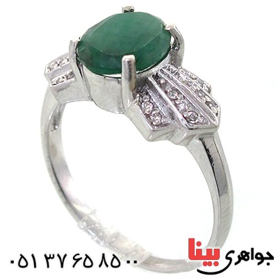 انگشتر زمرد زنانه رادیوم لوکس مدل آتوسا
