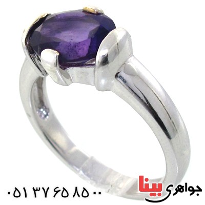انگشتر آمتیست خوشرنگ زنانه رادیوم لوکس