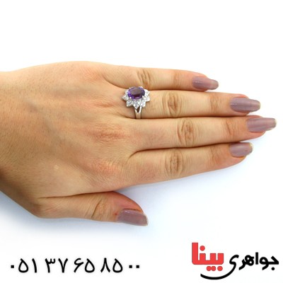انگشتر آمتیست زنانه رادیوم لوکس مدل خورشید _کد:11171