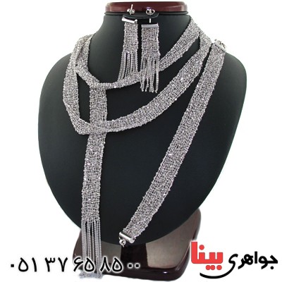 سرویس نقره زنانه ایتالیایی باشکوه مدل شال