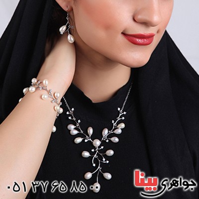 سرویس مروارید زنانه باشکوه تایلندی مدل خوشه انگوری