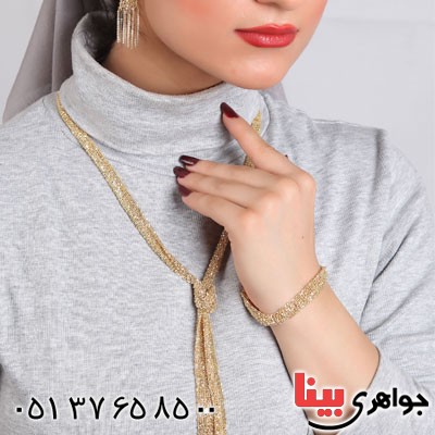 سرویس نقره زنانه ایتالیایی فاخر باشکوه مدل شال