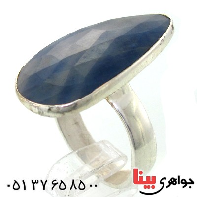 انگشتر یاقوت کبود زنانه درشت سنگ درمانی