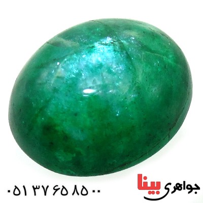 نگین انگشتر زمرد درشت خوش نقش کمیاب
