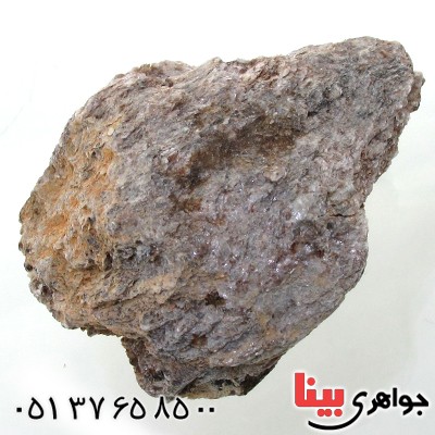 سنگ میکا درشت سنگ درمانی
