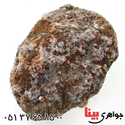 سنگ پیریت اکلیلی درشت سنگ درمانی _کد:11269 سنگ پیریت اکلیلی درشت سنگ درمانی _کد:11269
