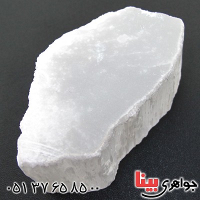 سنگ سلنیت سفید یخی درشت سنگ درمانی