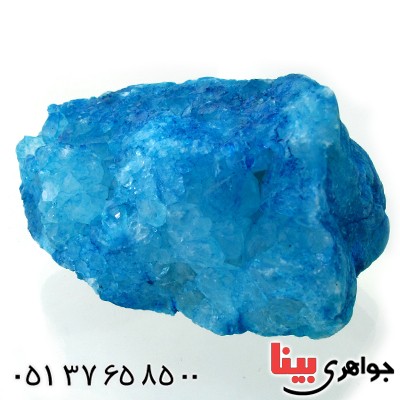 نگین انگشتر کوارتز آبی کریستالی جیود سنگ درمانی