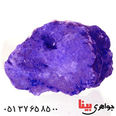 نگین انگشتر کوارتز کریستالی جیود بنفش سنگ درمانی
