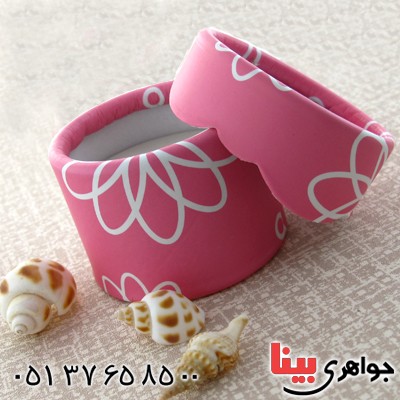 جعبه جواهر استوانه ای