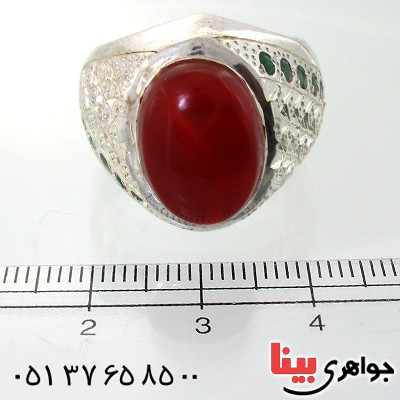 انگشتر عقیق یمنی دور زمرد مردانه درشت و فاخر _کد:1627 انگشتر عقیق یمنی دور زمرد مردانه درشت و فاخر _کد:1627