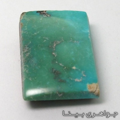 نگین انگشتر فیروزه نیشابوری مستطیلی 3